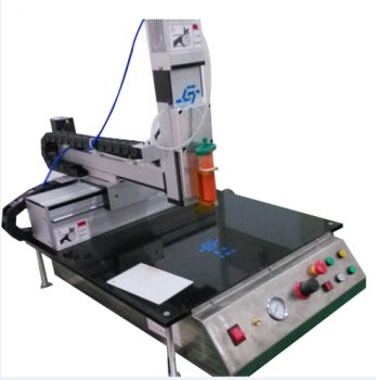 全自動(dòng)龍門型